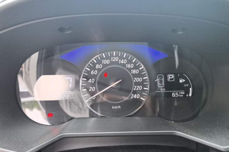 Used Venucia D60 2021 PLUS 1.6L XL CVT Yue Ling Edition Instrument Cluster