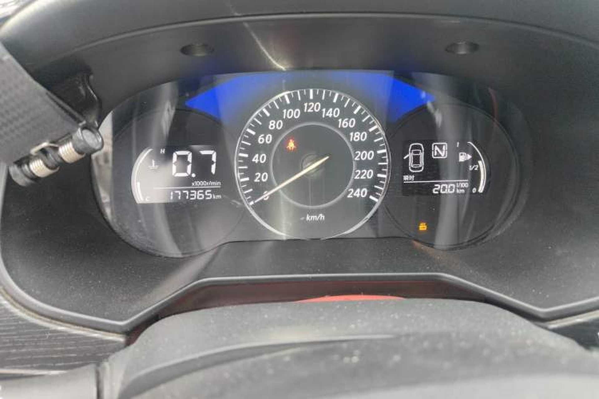 Used Venucia D60 2021 PLUS 1.6L XL CVT Yue Ling Edition Instrument Cluster