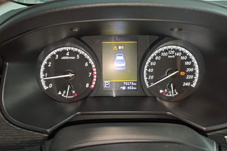 Used Venucia D60 2021 PLUS 1.6L XV CVT Smart Edition Instrument Cluster