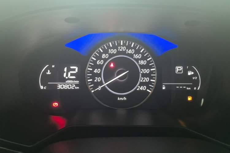 Used Venucia D60 2021 PLUS 1.6L XL CVT Yue Ling Edition Instrument Cluster