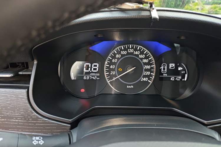 Used Venucia D60 2021 PLUS 1.6L XL CVT Yue Ling Edition Instrument Cluster