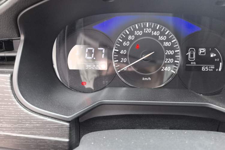 Used Venucia D60 2021 PLUS 1.6L XL CVT Yue Ling Edition Odometer Close Up