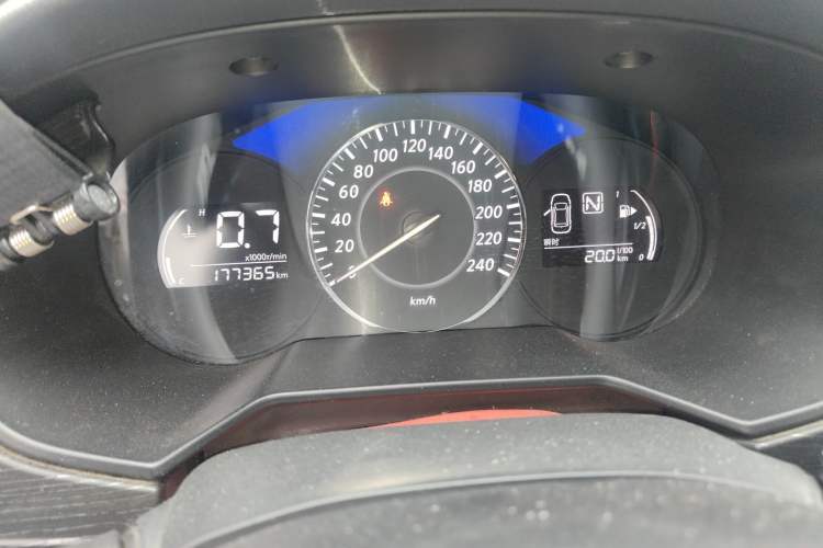 Used Venucia D60 2021 PLUS 1.6L XL CVT Yue Ling Edition Odometer Close Up