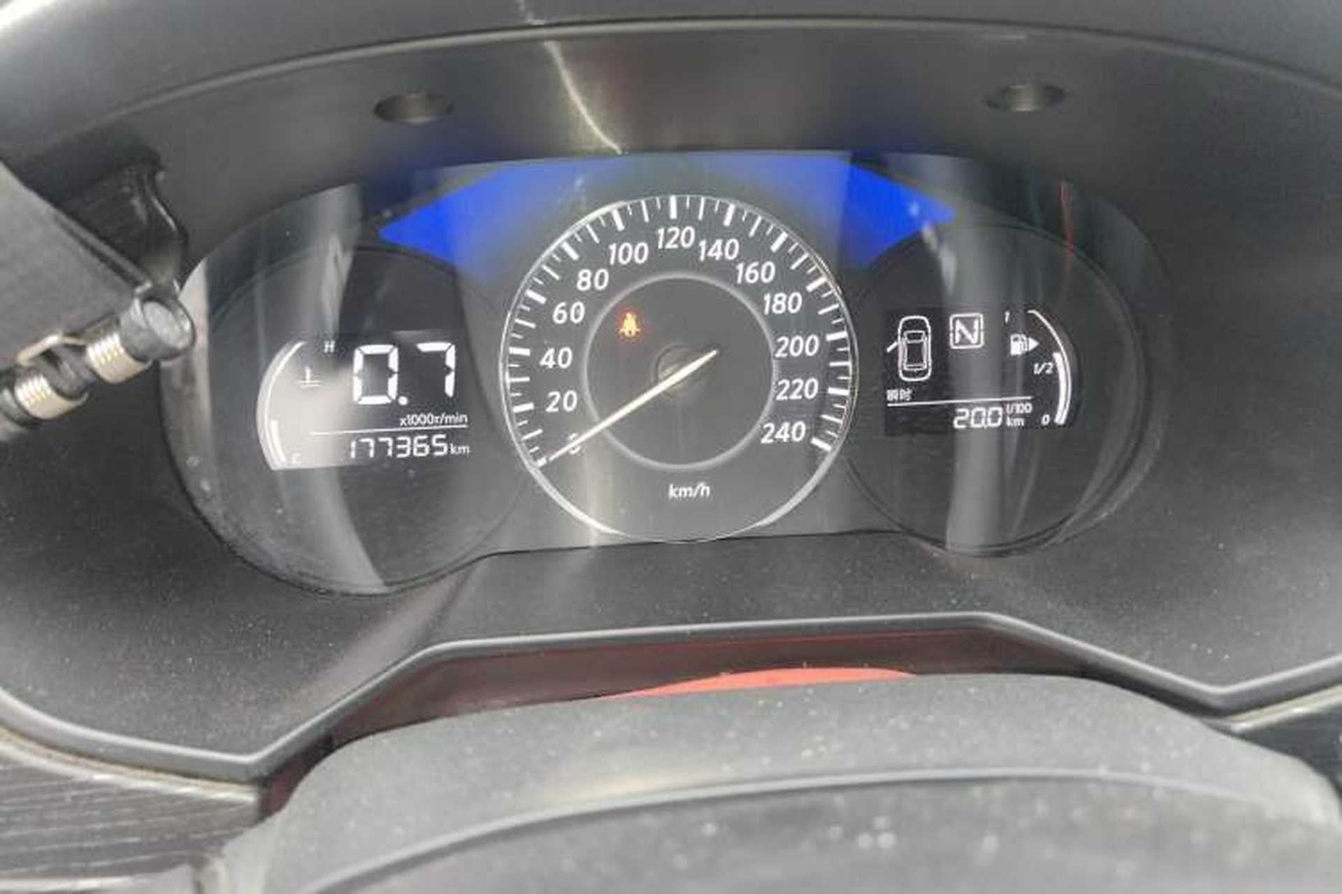 Used Venucia D60 2021 PLUS 1.6L XL CVT Yue Ling Edition Odometer Close Up