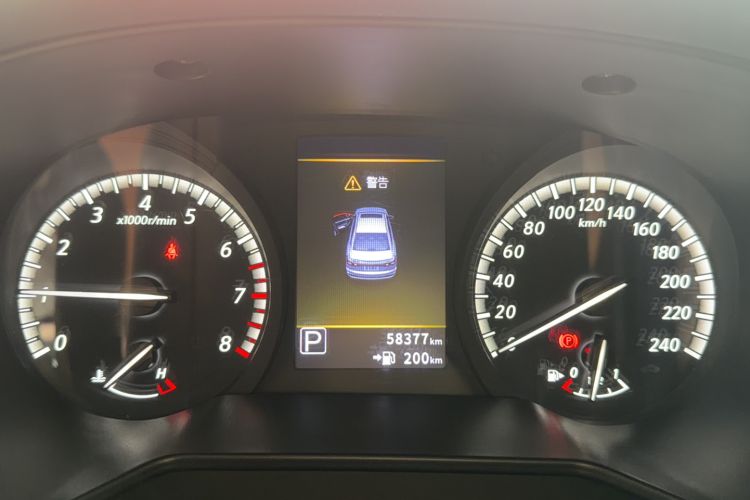Used Venucia D60 2021 PLUS 1.6L XV CVT Smart Edition Odometer Close Up