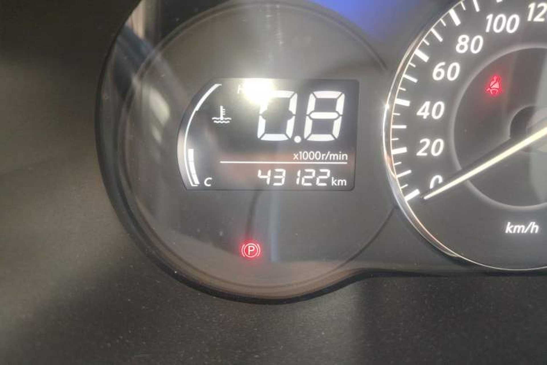 Used Venucia D60 2021 PLUS 1.6L XL CVT Yue Ling Edition Odometer Close Up