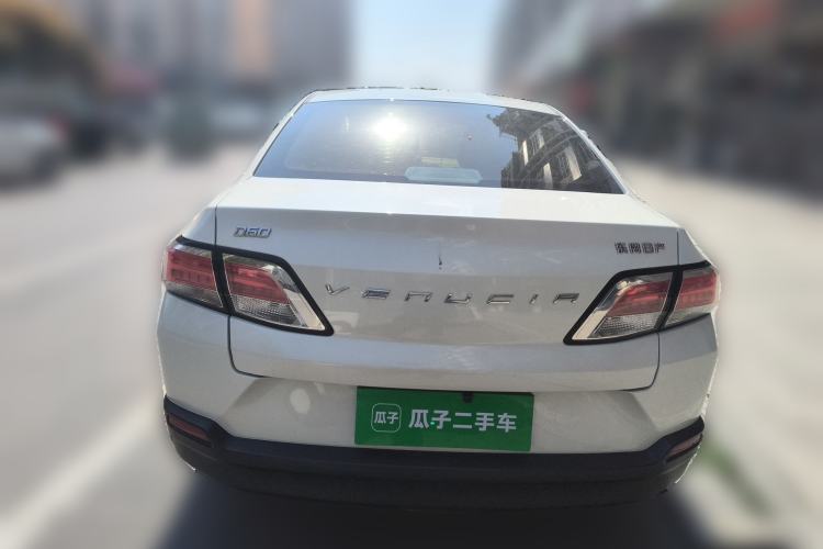 Used Venucia D60 2021 1.6L Entry Manual Comfort Edition Rear