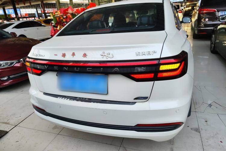 Used Venucia D60 2021 PLUS 1.6L XL CVT Yue Ling Edition Rear