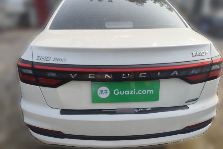 Used Venucia D60 2021 PLUS 1.6L XV CVT Smart Edition Rear