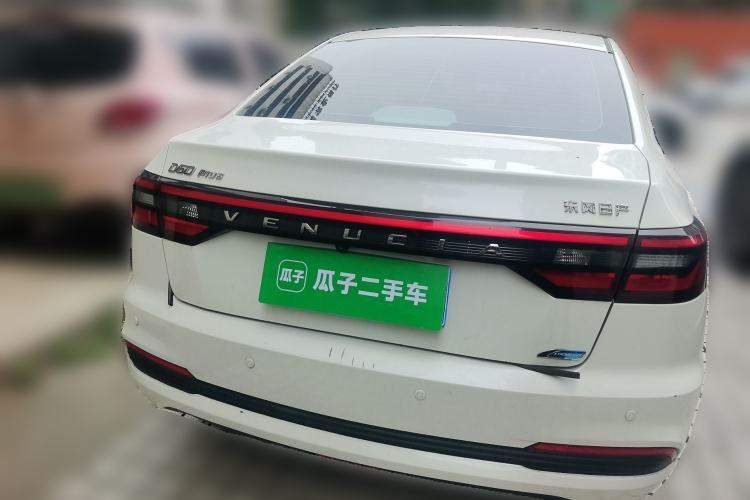 Used Venucia D60 2021 PLUS 1.6L XL CVT Yue Ling Edition Rear