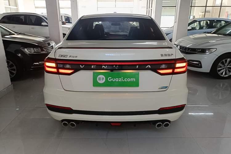 Used Venucia D60 2021 PLUS 1.6L XL CVT Yue Ling Edition Rear