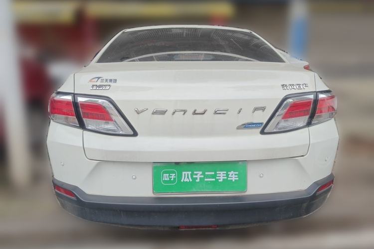 Used Venucia D60 2021 1.6L XE CVT Comfort Edition Rear