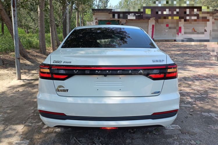 Used Venucia D60 2021 PLUS 1.6L XL CVT Yue Ling Edition Rear