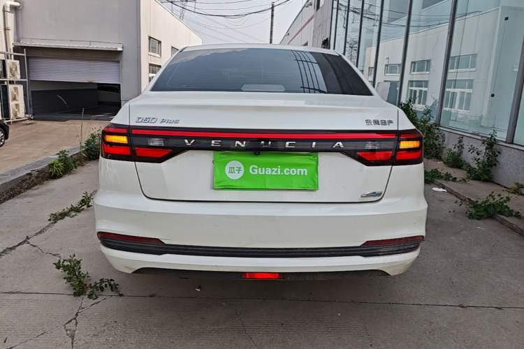 Used Venucia D60 2021 PLUS 1.6L XL CVT Yue Ling Edition Rear
