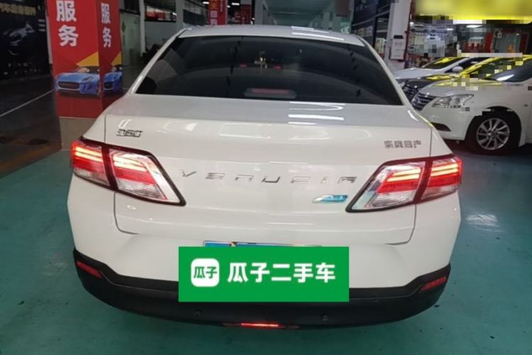 Used Venucia D60 2021 1.6L XE CVT Comfort Edition Rear