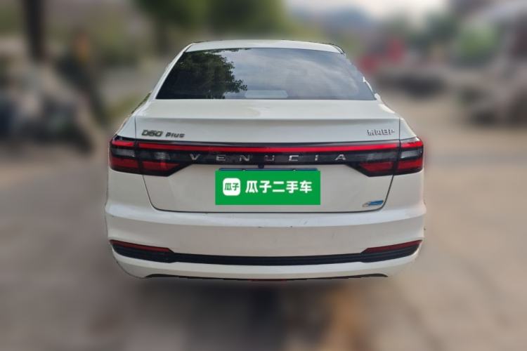 Used Venucia D60 2021 PLUS 1.6L XL CVT Yue Ling Edition Rear