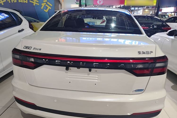Used Venucia D60 2021 PLUS 1.6L XL CVT Yue Ling Edition Rear