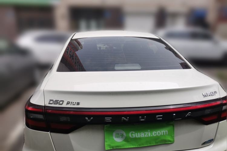 Used Venucia D60 2021 PLUS 1.6L XV CVT Smart Edition Rear