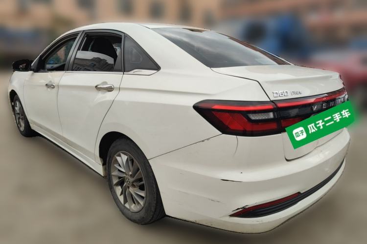 Used Venucia D60 2021 PLUS 1.6L XL CVT Yue Ling Edition Rear Left 45 Deg