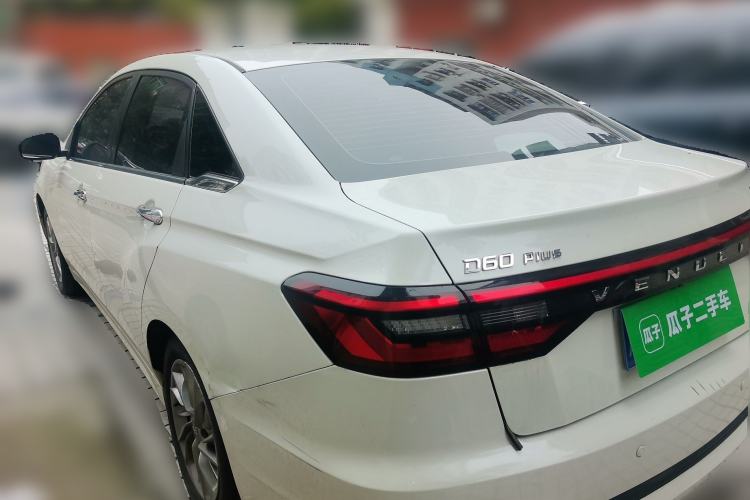 Used Venucia D60 2021 PLUS 1.6L XL CVT Yue Ling Edition Rear Left 45 Deg