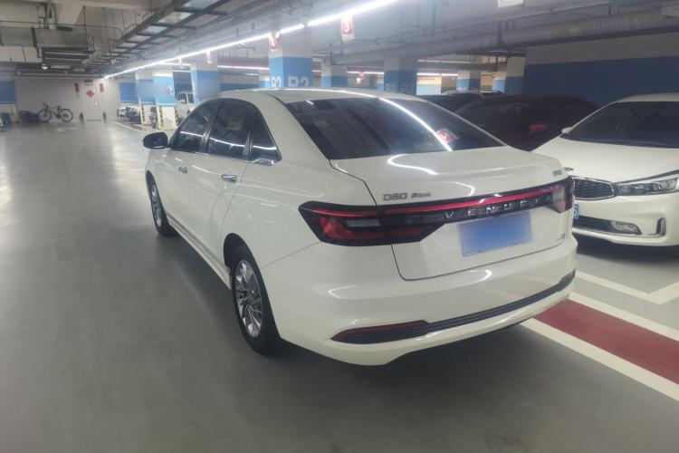 Used Venucia D60 2021 PLUS 1.6L XL CVT Yue Ling Edition Rear Left 45 Deg