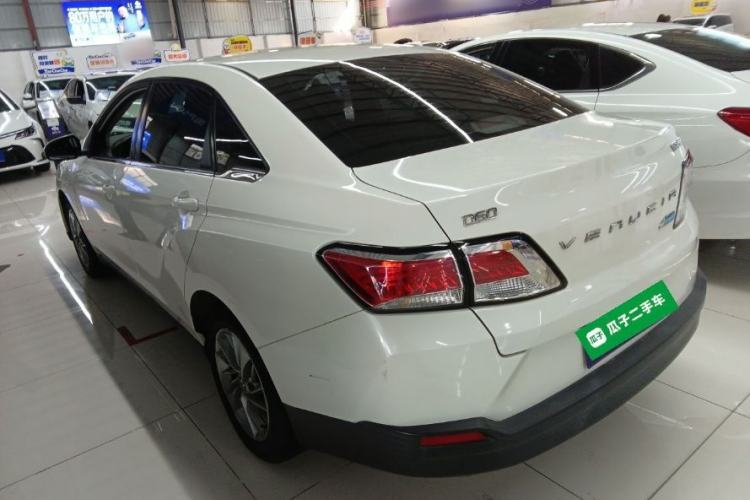 Used Venucia D60 2021 1.6L XE CVT Comfort Edition Rear Left 45 Deg