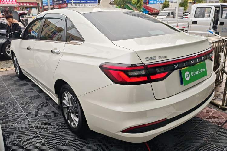 Used Venucia D60 2021 PLUS 1.6L XL CVT Yue Ling Edition Rear Left 45 Deg