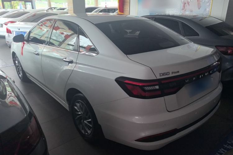 Used Venucia D60 2021 PLUS 1.6L XL CVT Yue Ling Edition Rear Left 45 Deg