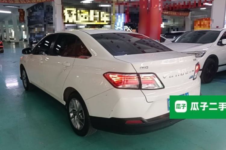 Used Venucia D60 2021 1.6L XE CVT Comfort Edition Rear Left 45 Deg