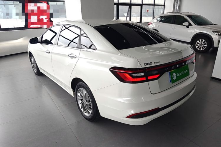 Used Venucia D60 2021 PLUS 1.6L XL CVT Yue Ling Edition Rear Left 45 Deg