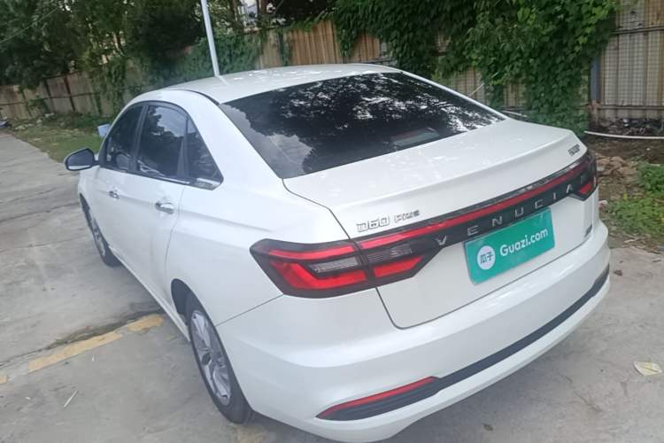 Used Venucia D60 2021 PLUS 1.6L XL CVT Yue Ling Edition Rear Left 45 Deg