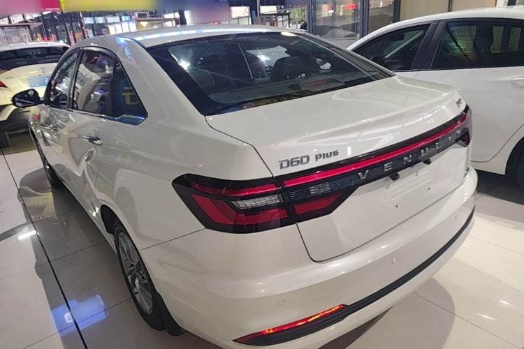 Used Venucia D60 2021 PLUS 1.6L XL CVT Yue Ling Edition Rear Left 45 Deg