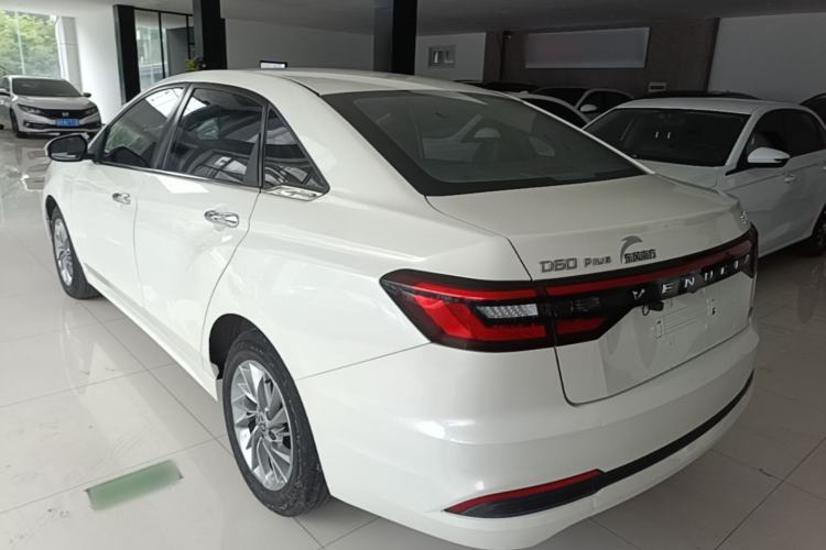 Used Venucia D60 2021 PLUS 1.6L XL CVT Yue Ling Edition Rear Left 45 Deg
