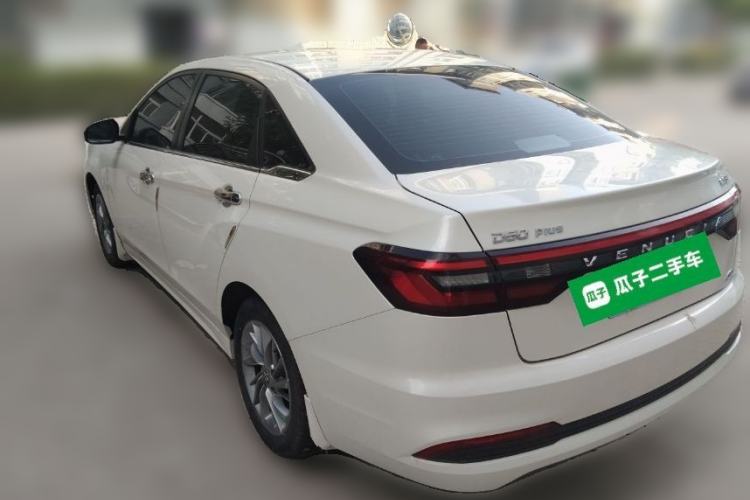 Used Venucia D60 2021 PLUS 1.6L XL CVT Yue Ling Edition Rear Left 45 Deg