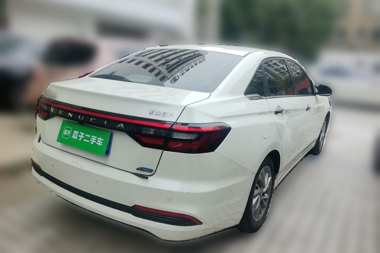 Used Venucia D60 2021 PLUS 1.6L XL CVT Yue Ling Edition Rear Right 45 Deg