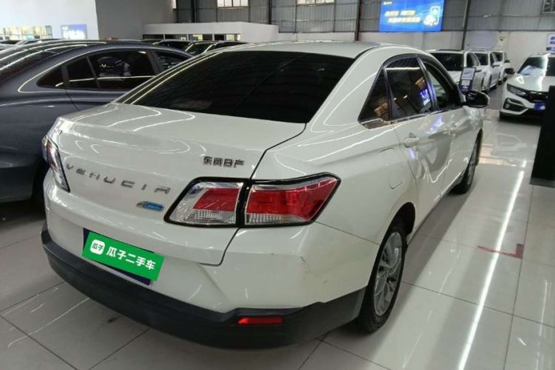 Used Venucia D60 2021 1.6L XE CVT Comfort Edition Rear Right 45 Deg