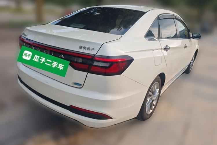 Used Venucia D60 2021 PLUS 1.6L XL CVT Yue Ling Edition Rear Right 45 Deg
