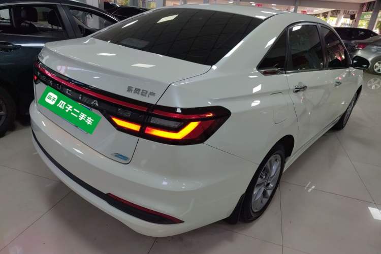Used Venucia D60 2021 PLUS 1.6L XL CVT Yue Ling Edition Rear Right 45 Deg