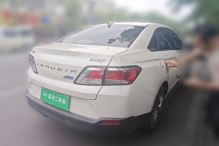 Used Venucia D60 2021 1.6L XE CVT Comfort Edition Rear Right 45 Deg