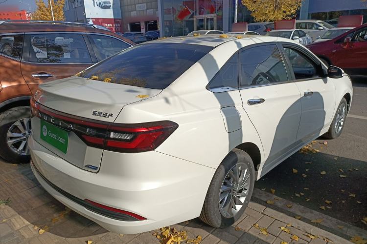 Used Venucia D60 2021 PLUS 1.6L XL CVT Yue Ling Edition Rear Right 45 Deg