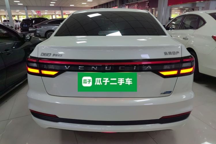 Used Venucia D60 2021 PLUS 1.6L XL CVT Yue Ling Edition Rear