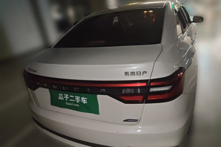 Used Venucia D60 2021 PLUS 1.6L XL CVT Yue Ling Edition Rear