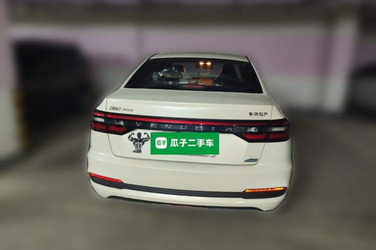 Used Venucia D60 2021 PLUS 1.6L XL CVT Yue Ling Edition Rear