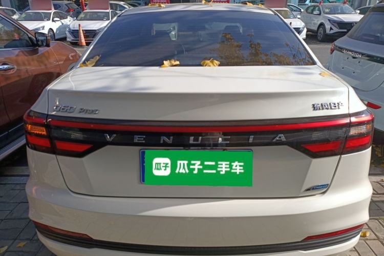 Used Venucia D60 2021 PLUS 1.6L XL CVT Yue Ling Edition Rear