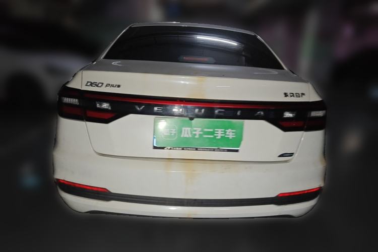 Used Venucia D60 2021 PLUS 1.6L XL CVT Yue Ling Edition Rear
