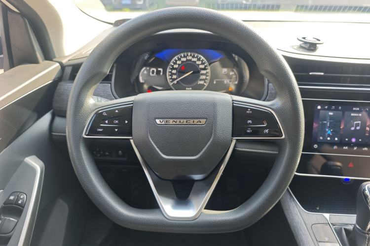 Used Venucia D60 2021 PLUS 1.6L XL CVT Yue Ling Edition Steering Wheel