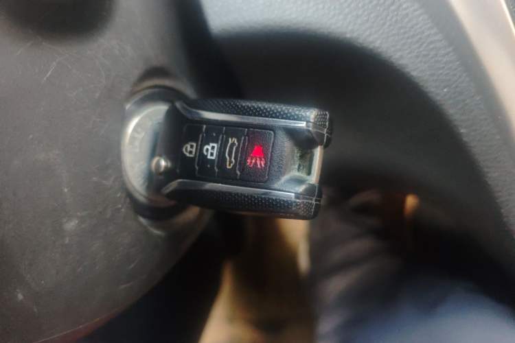 Used Venucia D60 2021 1.6L Entry Manual Comfort Edition Vehicle Key