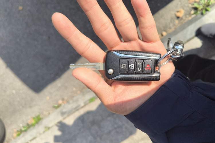 Used Venucia D60 2021 1.6L Entry Manual Comfort Edition Vehicle Key