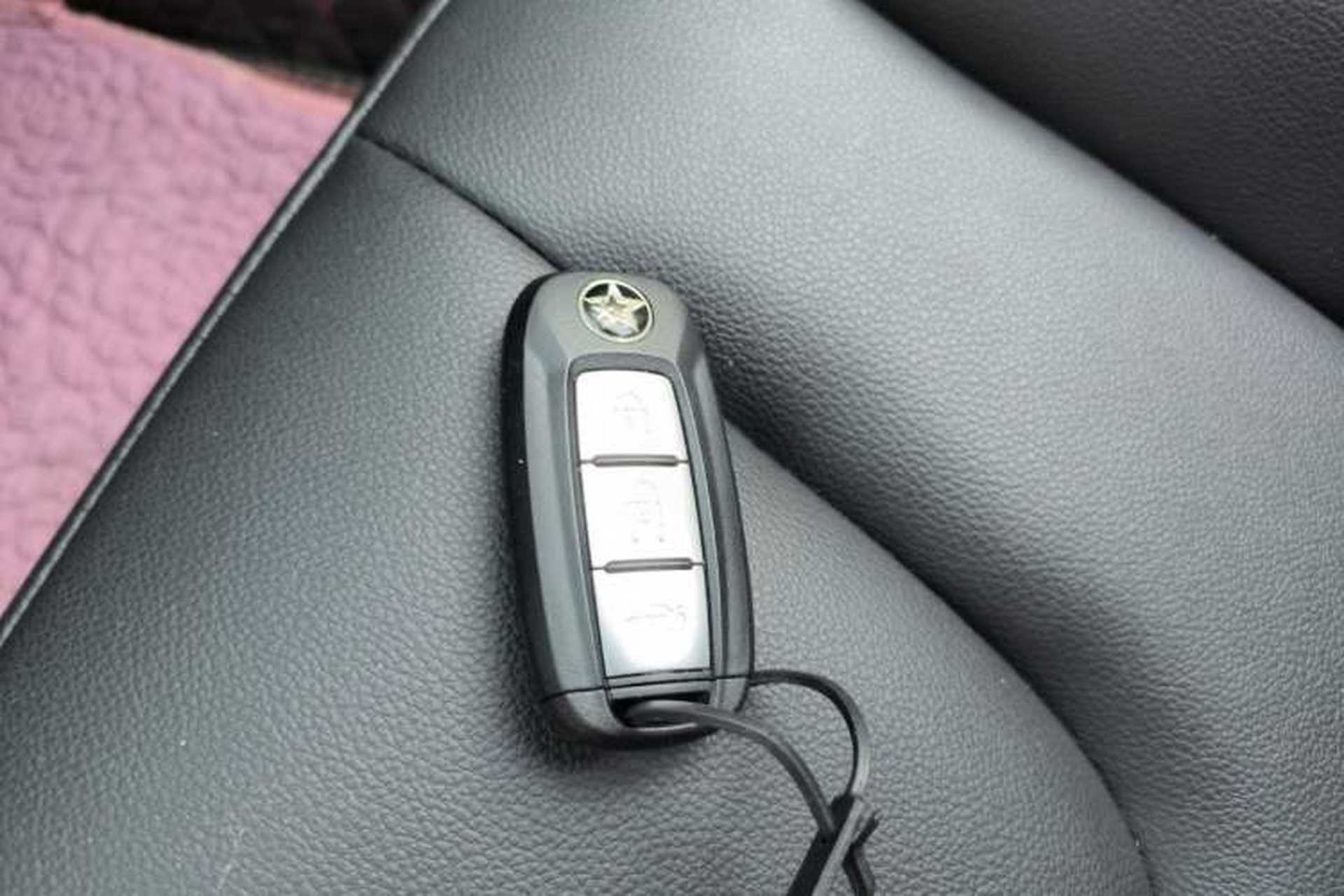 Used Venucia D60 2021 PLUS 1.6L XV CVT Smart Edition Vehicle Key