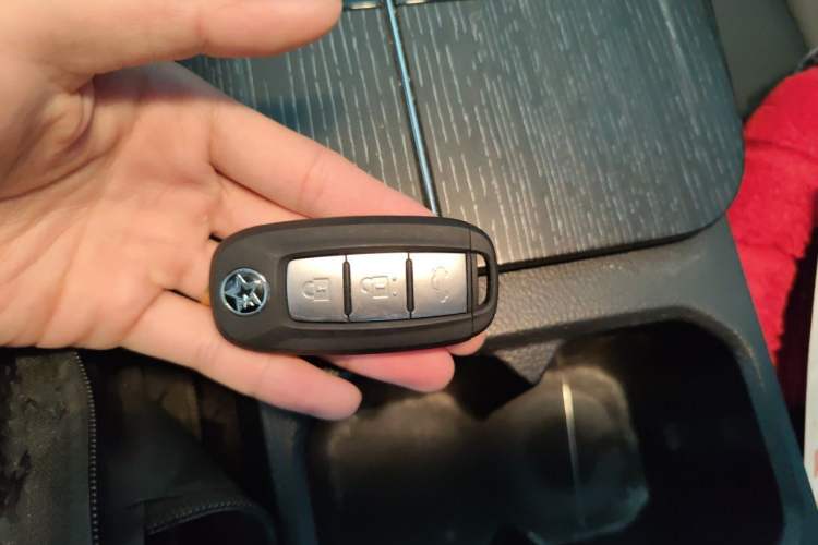 Used Venucia D60 2021 PLUS 1.6L XL CVT Yue Ling Edition Vehicle Key